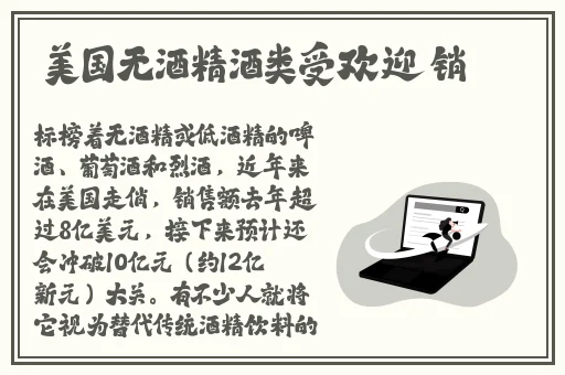 激烈摇床打扑克不盖被子黄瓜