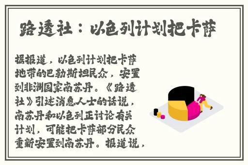 未满十八岁可以激光脱毛吗女生