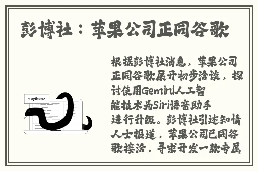 久久久久久成人免费看A四叶草