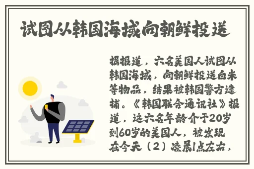 四川少妇搡BBw搡BBBB搡
